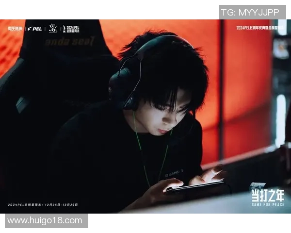 PEL选手淘汰数排名揭晓谁将成为最强战队的赢家与黑马