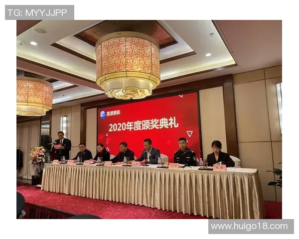 颁奖仪式流程详解及注意事项全面解析与指导