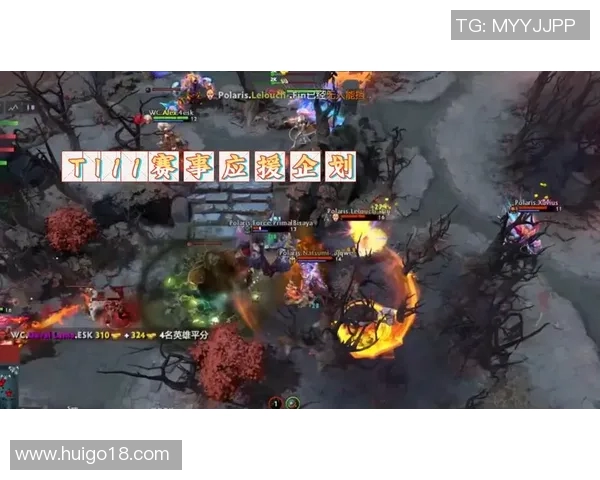 DOTA2邀请赛精彩逆转LGD战队展现超强实力逆袭对手 DOTA2邀请赛精彩逆转LGD战队展现超强实力逆袭对手