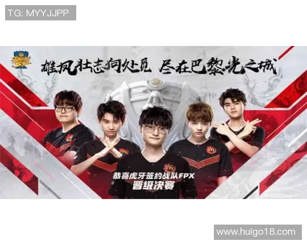 ONICEsports努力拼搏助力世界赛荣耀之路 ONICEsports努力拼搏助力世界赛荣耀之路